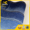 india buy denim textile fabric from China factory